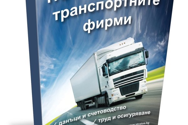 Ссылка на кракен 2krnmarket