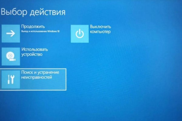 Кракен зеркало krakenat2krnkrnk com