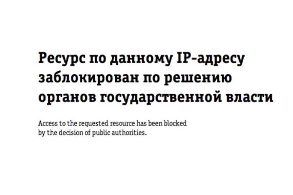 Кракен сайт нарк