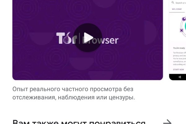 Кракен наркошоп