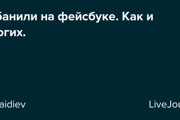 Кракен даркнет только через тор