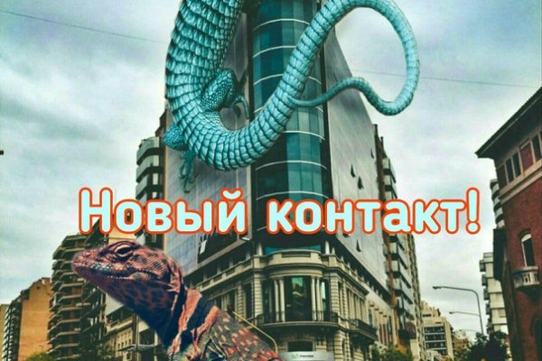 Сайты по продаже наркотиков