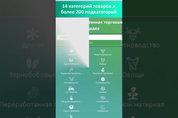 Через какой браузер зайти на кракен