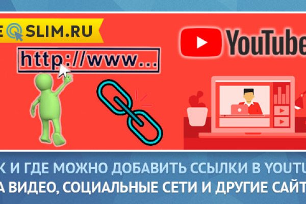 Kraken официальный сайт ссылка через tor