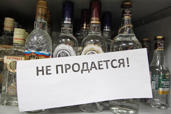 Актуальные ссылки кракен на 2025