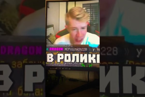Кракен сайт с наркотиками