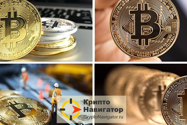 Что будет если зайти в кракен