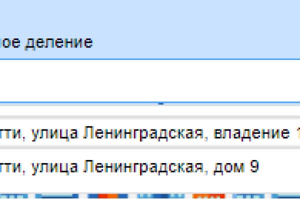 Кракен шоп зеркало