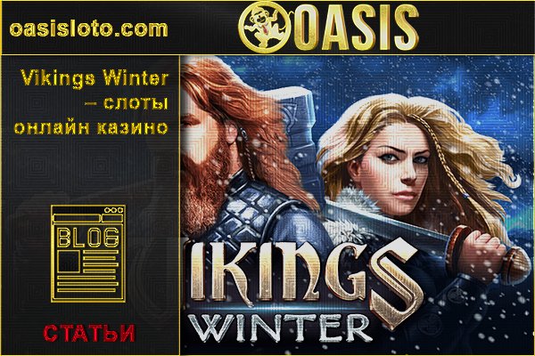 Kraken рабочий