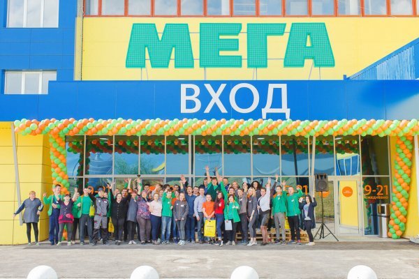 Кракен маркетплейс зеркало krk market com