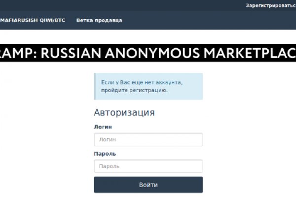 Kraken рабочая ссылка onion