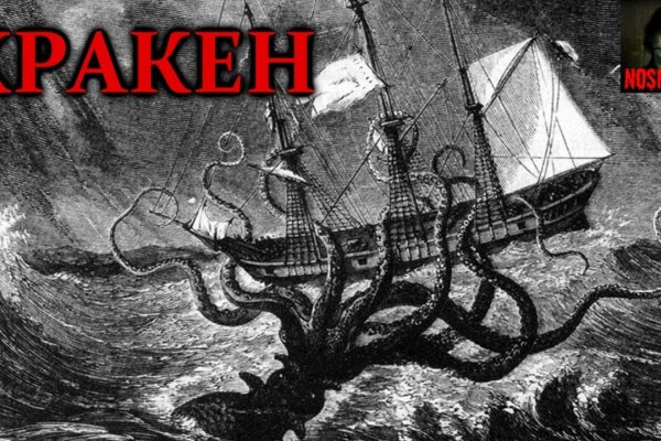 Площадка кракен kraken dark link