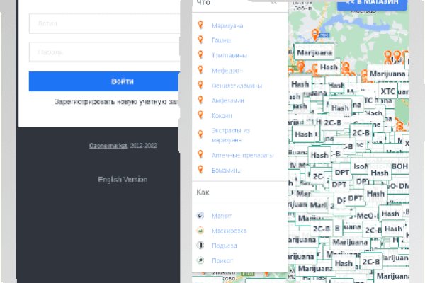 Открыть даркнет