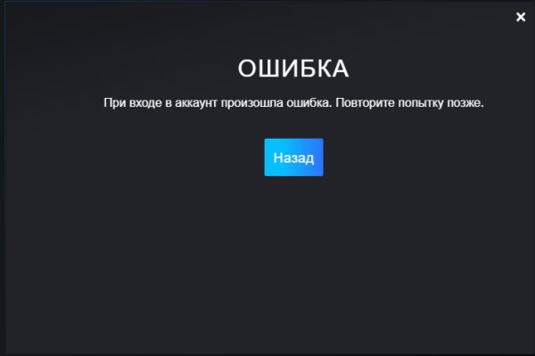 Кракен маркетплейс зеркало krk market com