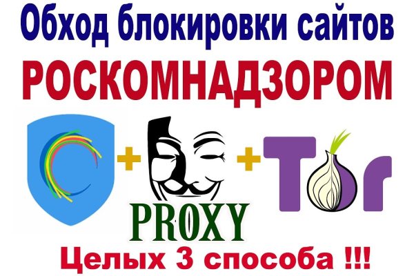 Купить наркотики томск