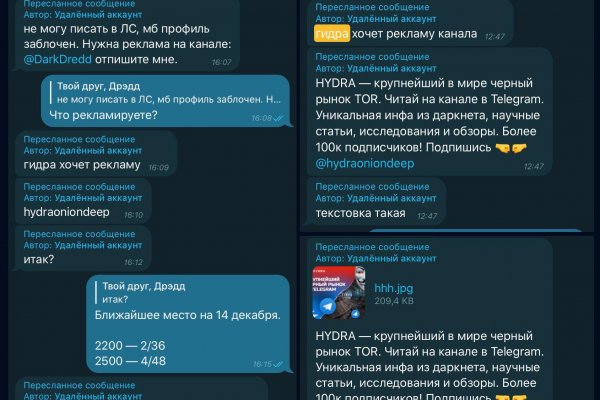 Kraken tor onion зеркало