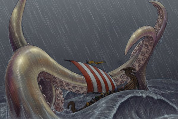 Kraken 18
