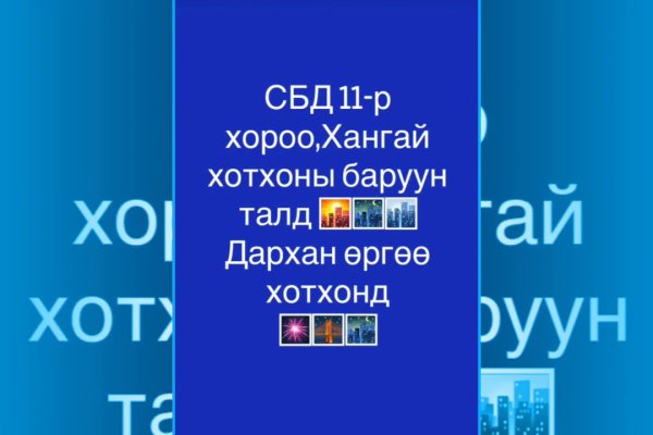 Кракен онион kraken dark link