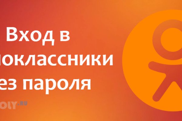 Кракен купить гашиш
