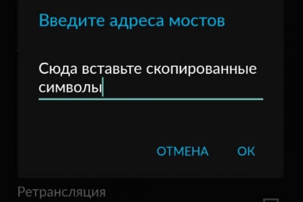 Кракен маркет только через тор