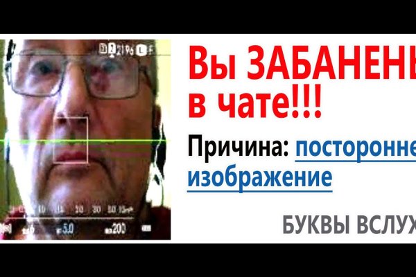 Кракен зеркало на сайт