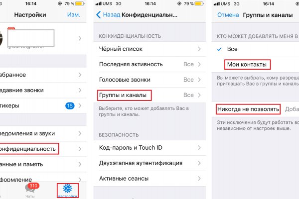 Кракен маркетплейс ассортимент