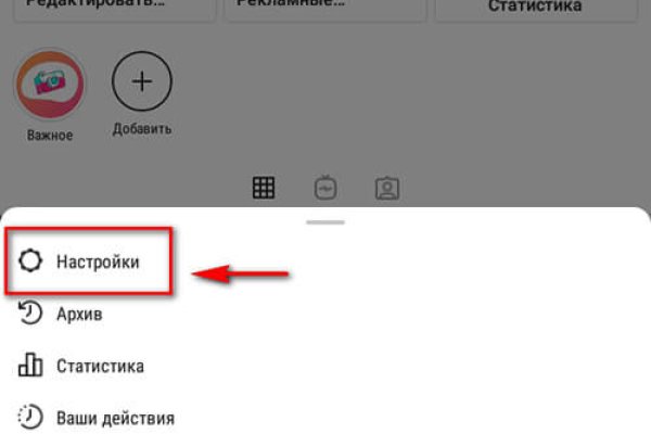 Kraken зеркала маркетплейс