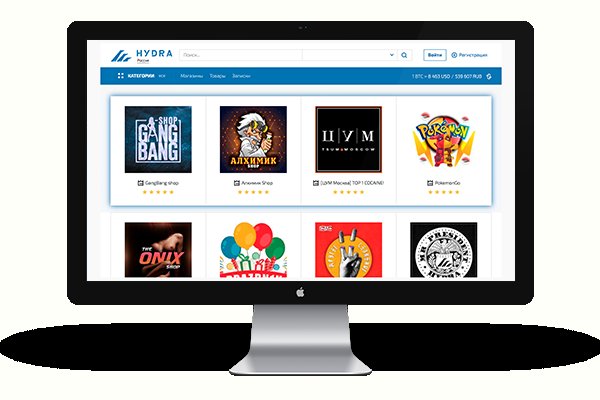 Ссылка на кракен kr2web in