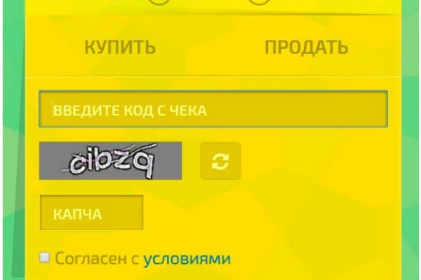 Кракен сайт 18