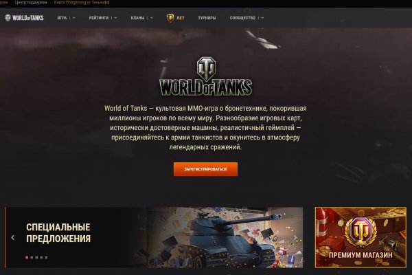 Kraken актуальные зеркала krakentor site