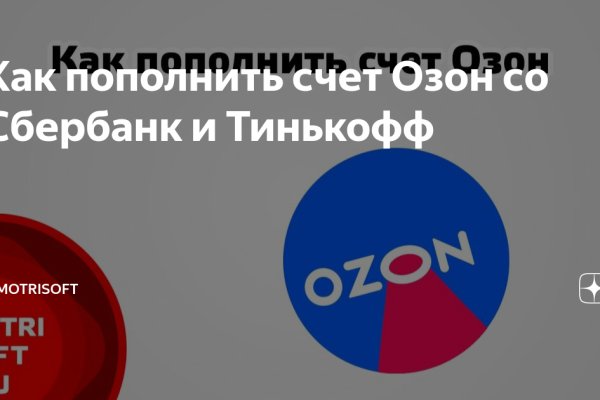 Kraken пользователь не найден при входе