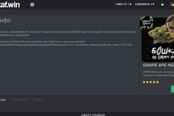 Solaris darkmarket