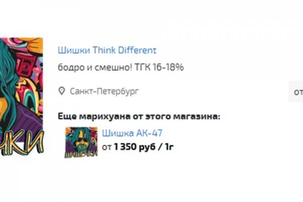 Kra29at