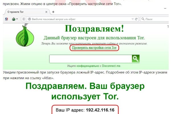 Замена гидры