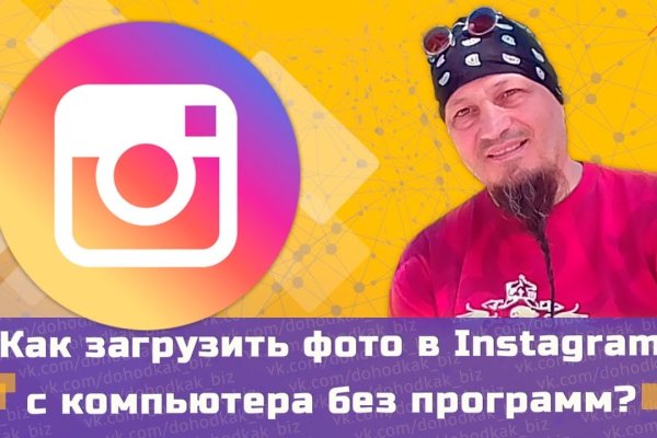 Кракен дарксайд