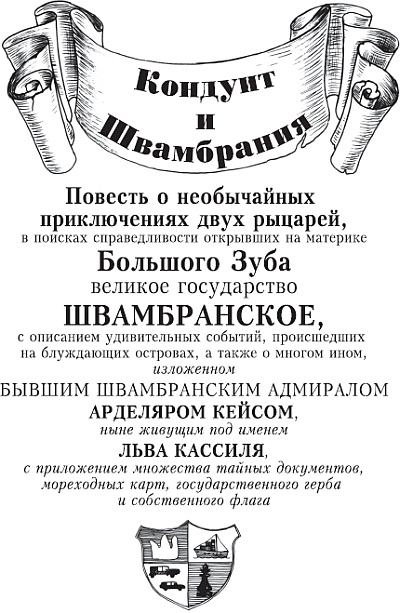 Кракен ссылка москва