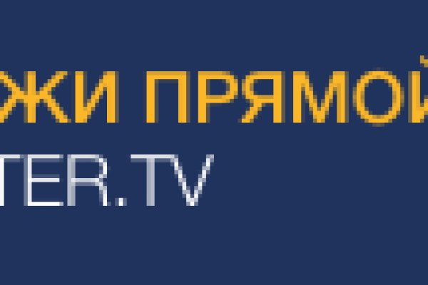 Кракен 15 ссылка