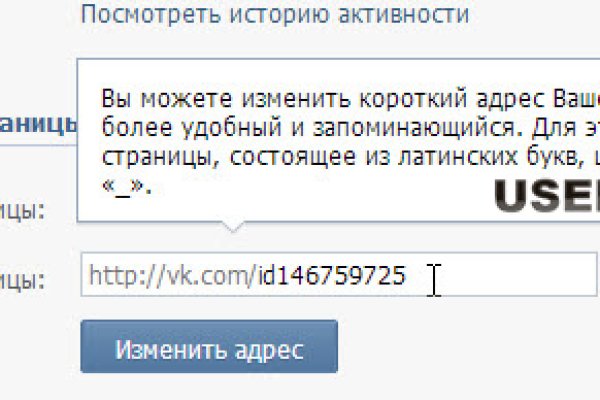 Kraken рабочее зеркало onion