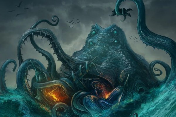 Solaris kraken