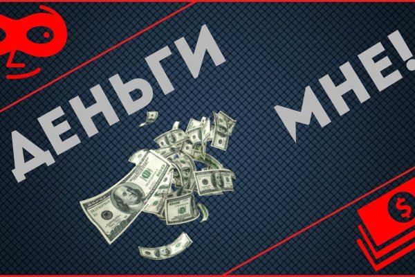 Кракен сайт наркота