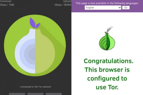 Kraken darknet зеркала
