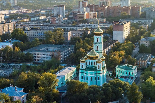 Кракен найдется все