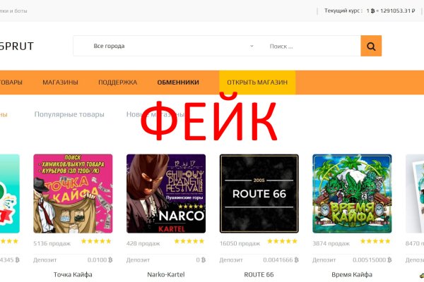 Ссылка для входа на сайт kraken