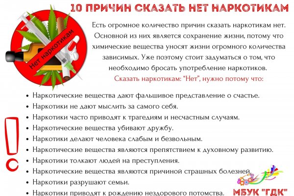 Как выводить деньги с кракена