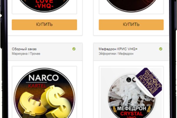 Кракен лучший маркетплейс