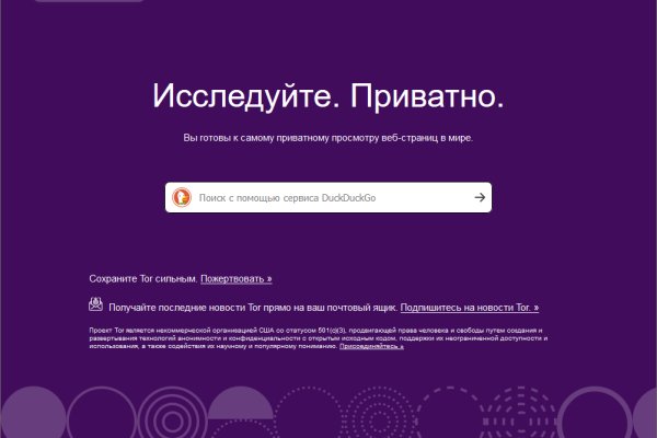 Купить героин в москве