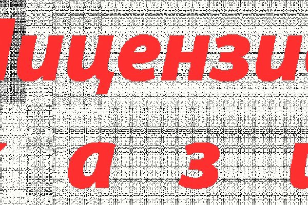 Купить наркотики москва
