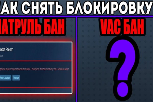 Услуги даркнета