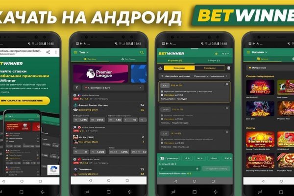 Кракен ссылка fo feng crmp ru