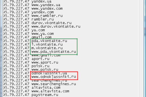 Настоящий сайт kraken